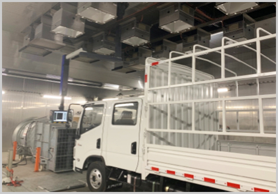 整车排放与环境模拟试验-2.jpg 整车排放与环境模拟试验-2.jpg